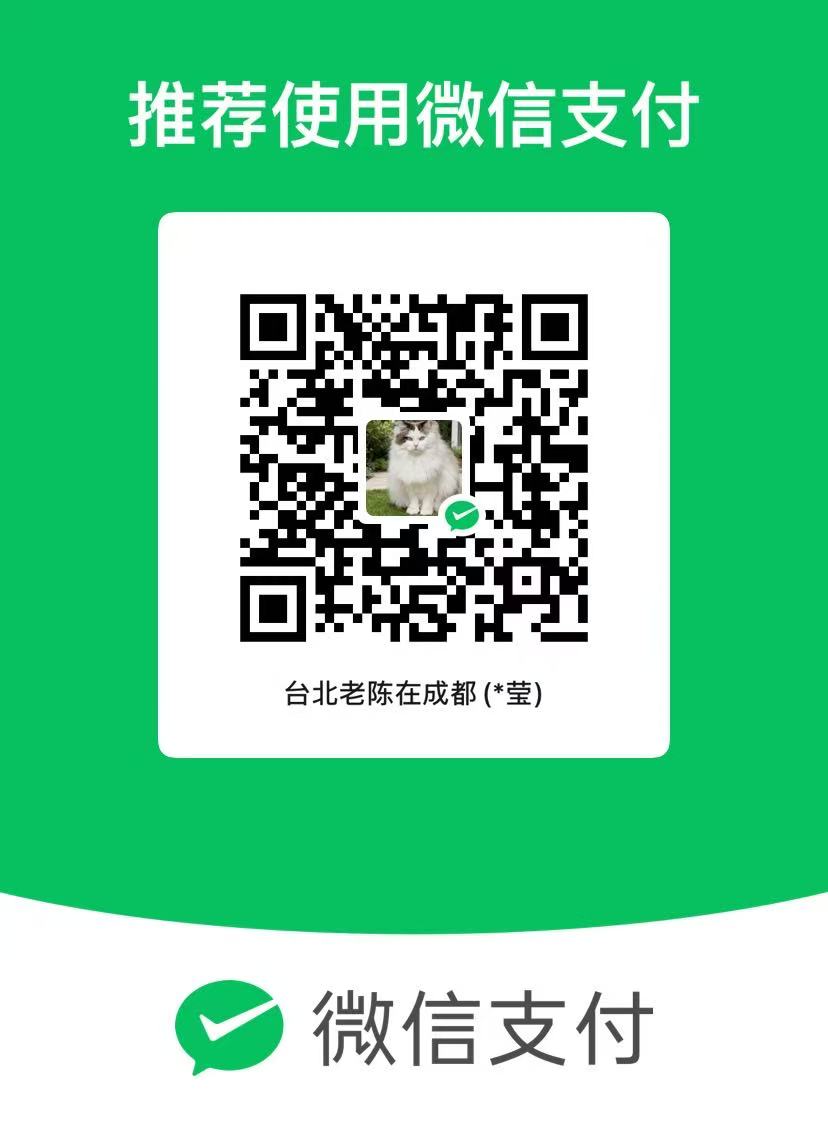 收款码